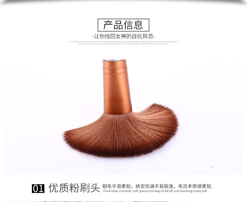 Bộ cọ trang điểm bộ công cụ đầy đủ bộ cọ trang điểm má hồng cọ nền bàn chải bóng mắt người mới bắt đầu kết hợp bộ cọ - Các công cụ làm đẹp khác khuôn kẻ lông mày