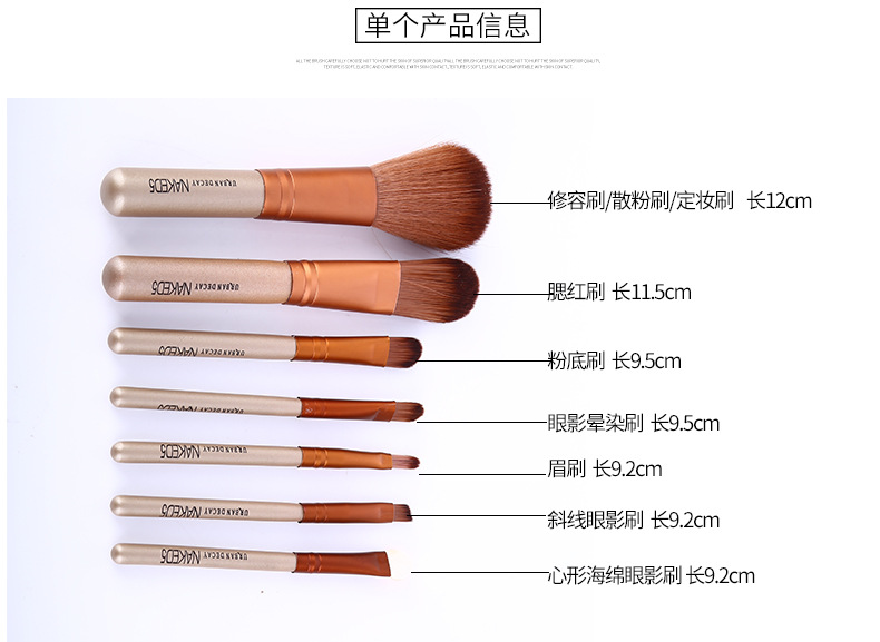 Bộ cọ trang điểm bộ công cụ đầy đủ bộ cọ trang điểm má hồng cọ nền bàn chải bóng mắt người mới bắt đầu kết hợp bộ cọ - Các công cụ làm đẹp khác khuôn kẻ lông mày