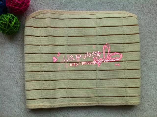 Corset MISS.S en spandex - Ref 683554 Image 19