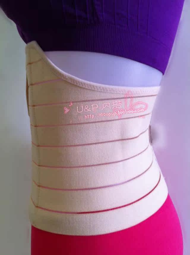 Corset MISS.S en spandex - Ref 676566 Image 8