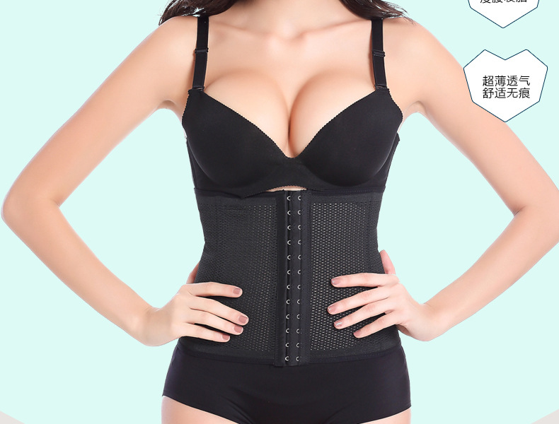 Corset simple en spandex - Ref 683550 Image 4