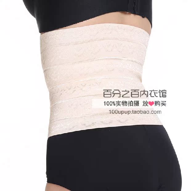 Giải phóng mặt bằng gói dây đai đàn hồi unisex bụng thoáng khí với cơ thể định hình giá trị cơ thể giá cả phải chăng thắt lưng giảm béo