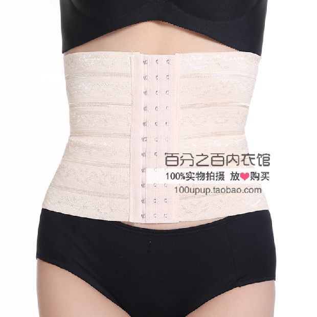 Giải phóng mặt bằng gói dây đai đàn hồi unisex bụng thoáng khí với cơ thể định hình giá trị cơ thể giá cả phải chăng thắt lưng giảm béo