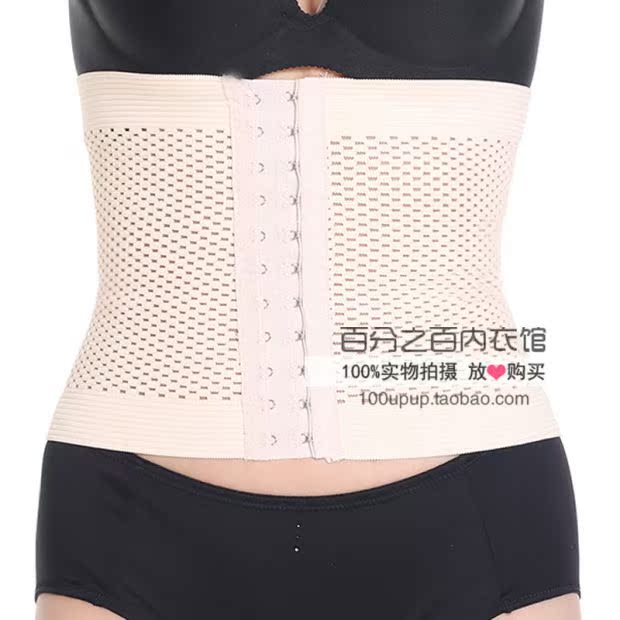 Giải phóng mặt bằng gói dây đai đàn hồi unisex bụng thoáng khí với cơ thể định hình giá trị cơ thể giá cả phải chăng thắt lưng giảm béo