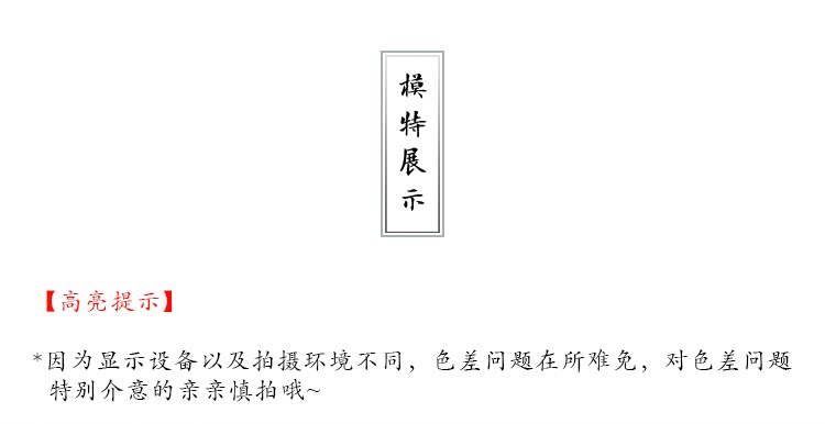 Китайцы одежда наборы 【佳期阁】【唐俑四号】唐代陶俑服饰复原系列齐胸衫裙春秋