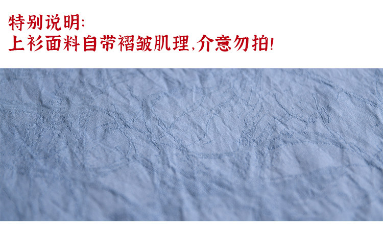 Китайцы одежда наборы 【佳期阁】【唐俑四号】唐代陶俑服饰复原系列齐胸衫裙春秋