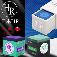 Мел для кия hr三代巧克粉职业斯诺克黑8枪粉台球杆干性擦粉用品配件蓝色绿紫