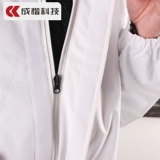 Защитная служба, соединенные с капюшонами, можно многократно использовать для использования антипентрационной пыли, воздуха -воздух -выключение -инфекция, анти -инфекция, обслуживание изоляции ВсЕБЕ