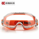 Повязка для глаз для велоспорта, ветрозащитные защитные очки, защита глаз