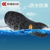 Удерживающие тепло флисовые туфли, зимние нескользящие износостойкие высокие сапоги, средней длины