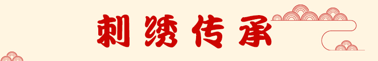 Đám cưới bốn mảnh thêu bông lớn màu đỏ đám cưới khăn trải giường chăn bông mới cưới hi hi bộ đồ giường - Bộ đồ giường bốn mảnh chăn ga tencel
