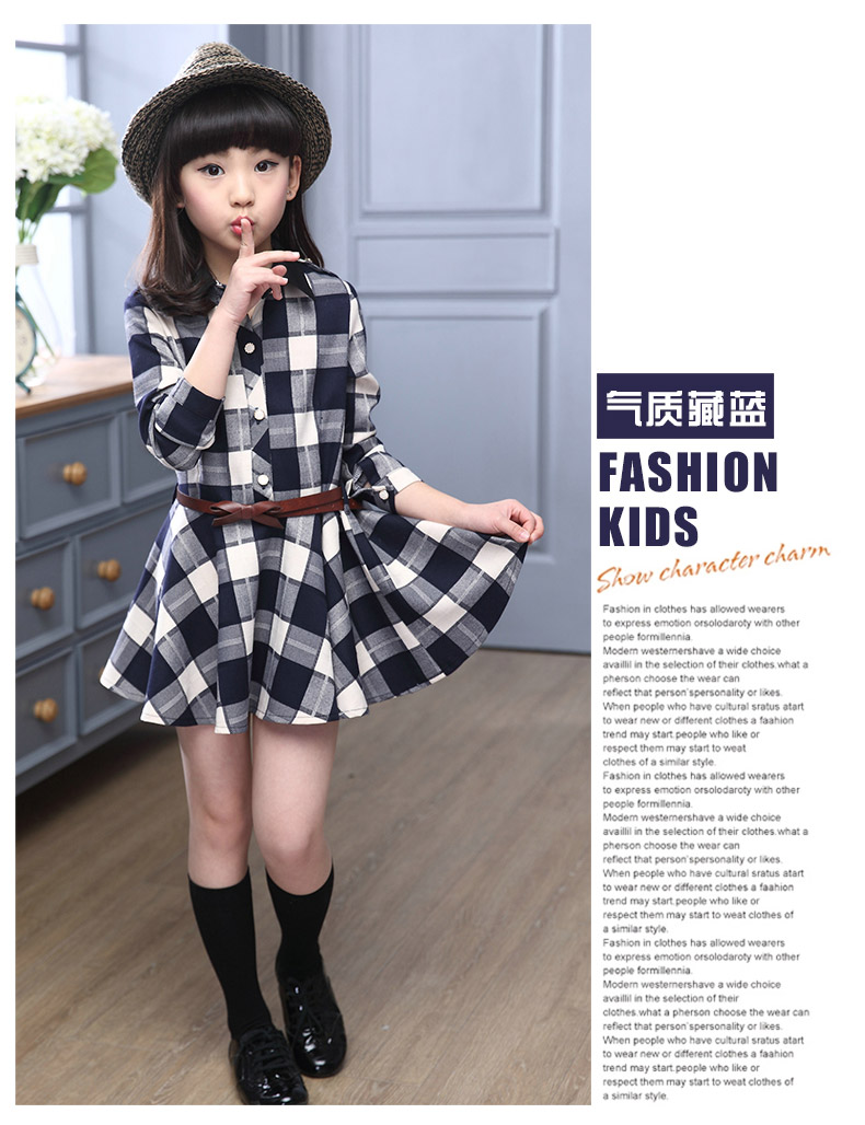 Robe enfant en mélange - Ref 2047914 Image 59