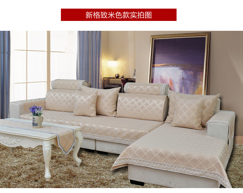 Mùa hè hiện đại tối giản bốn mùa phổ quát sofa đệm vải chống trượt gối gối tựa lưng khăn phổ quát bao gồm tất cả - Ghế đệm / đệm Sofa đêm ghế gỗ