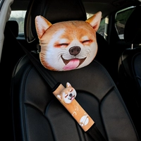 3D модернизированная модель (Shiba Inu) Подголовник+набор ухода за плечами