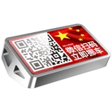 Перемещение номера телефона, WeChat Code Code Call Владелец QR -код COD