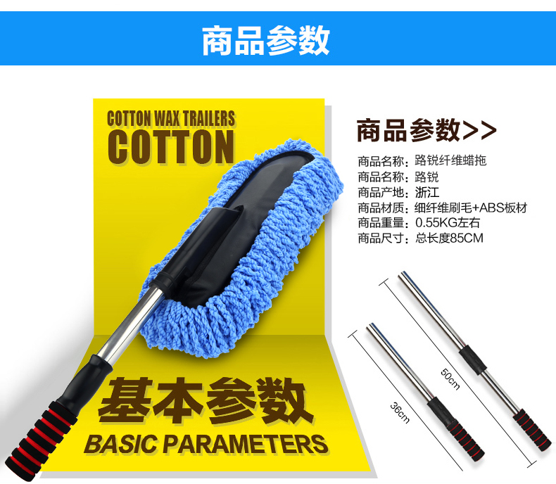 Rửa xe lau xe lau bụi bàn chải nhíp cung cấp thiết bị sáp kéo căng làm sạch sáp bàn chải dài xử lý xe - Sản phẩm làm sạch xe chổi vệ sinh xe ô tô