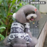 Осенний и зимний олень четвероногий бархатный бархатный курт