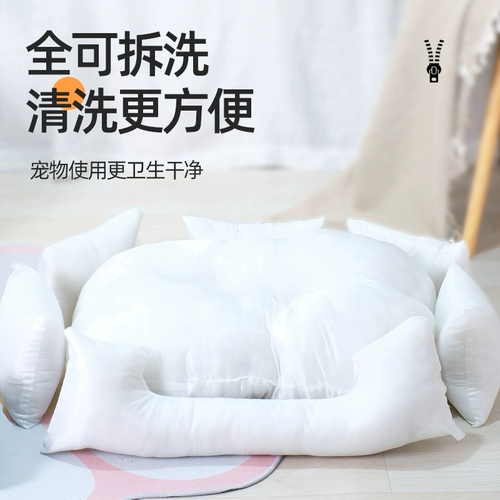 Снос собачьего гнезда может мыть плюшевую маленькую собачьную кровать четыре сезона общее животное гнездо зимнее теплое кошачье гнездо кошка кошка спящая подушка