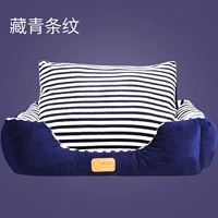 Темно-синие полосы