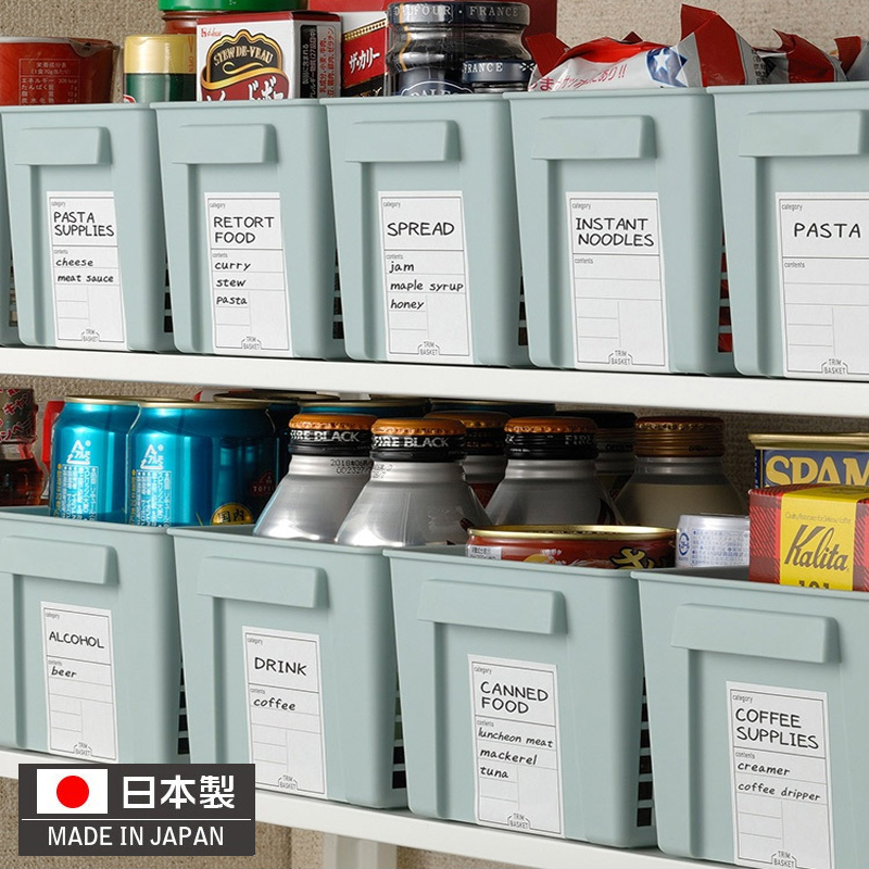 Japan Import Desktop Containing Basket Snack containing basket Surface Finishing Case storage Small items Debris Containing Finishing Frame