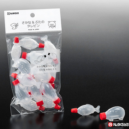 Japan Imports Nakaya Mini Sauce Bottle Plastic Boxed Ketchup Box Tomato Sauce Seasoned With Empty Bottle Portable