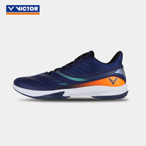 2021 new WeikdoVICTOR victory badminton shoes S70 narrow last anti-wear speed type breathable