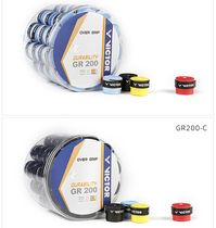 VICTOR new win GR200 suction sweat with grasping glue thin hand gum badminton handle tangles