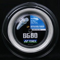 YONEX YONEX yonix YY-BG80-2 large-cap line Badminton Line JP Japan original