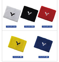 VICTOR new badminton racket with victory SP123ACDEF badminton wrist wiping sweat