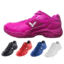 New product victor victorious men and women badminton shoes white SH-P9200TD match training badminton shoes