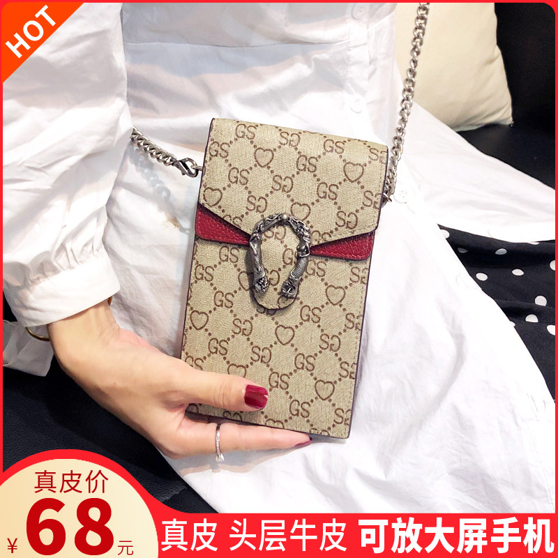 Genuine leather mobile phone bag Female Inclined Satchel 2022 New Harp 100 Hitch Bull Leather Printed Lady Mini Put Mobile Phone Little Bag
