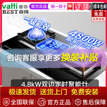 East China 100 to DZ50B Double timing 4 8KW Gas Gas Gas Natural Gas Liquefied Linkage Double Foci QE61 60