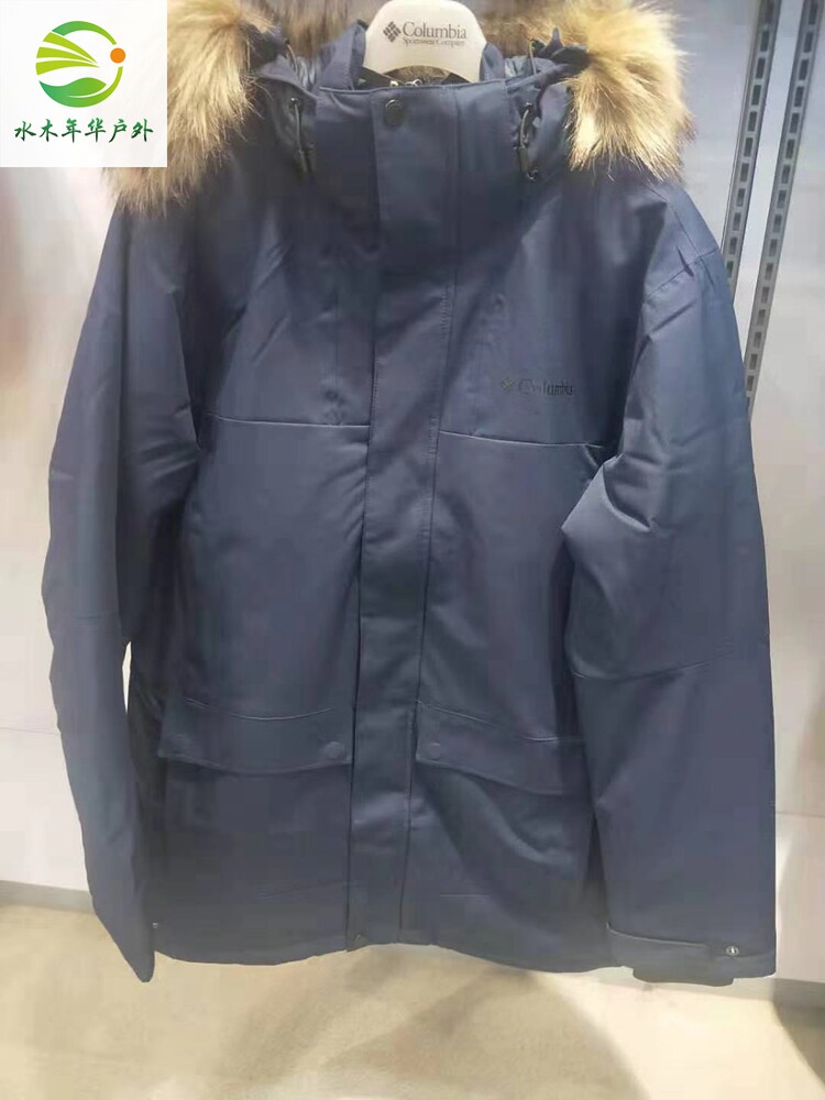 Columnia Colombia Outdoor 20 New products Autumn winter Men Omi Thermal energy 600 fluffy down jacket EE1530