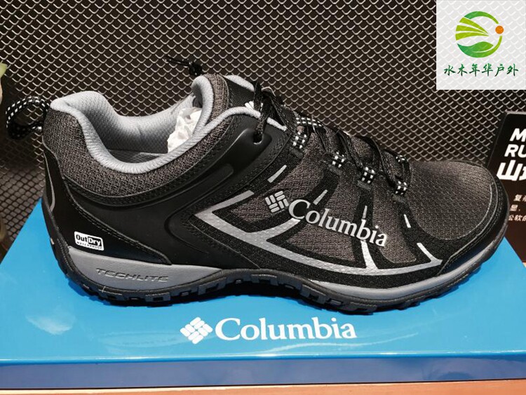 2022 Spring Summer Columbia Boys Shoes New Outdoor Waterproof Slow Motion Hiking Shoes DM1240