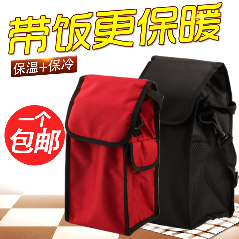 Square Japanese lunch bag handbag holds insulation bag large canvas bag bag bucket bag for the work family with lunch bag