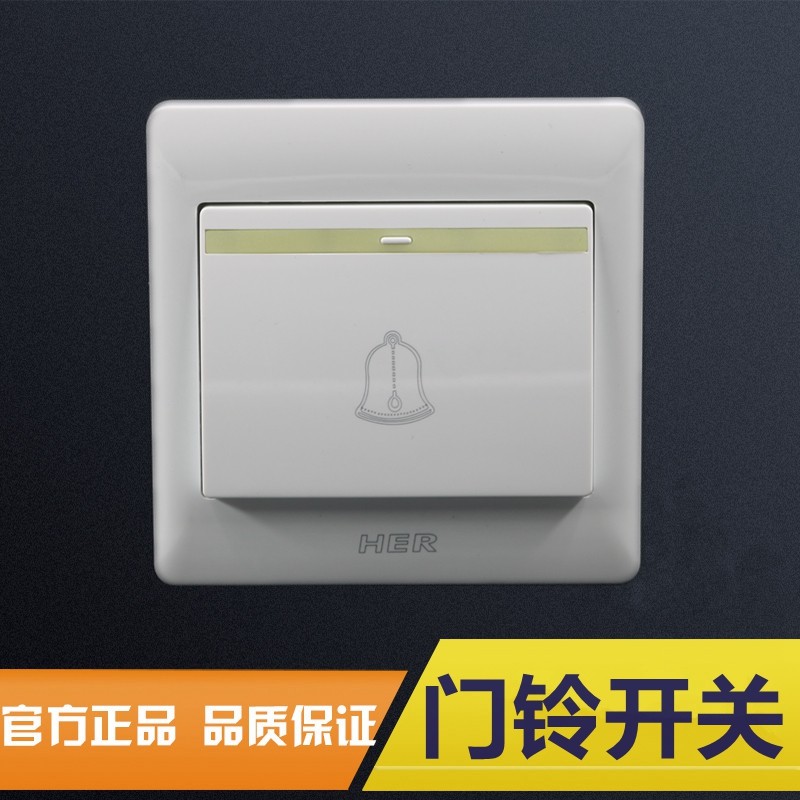 86 type doorbell switch automatic reset access control out button concealed wall switch