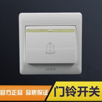 Type 86 doorbell switch automatic reset access door door button concealed wall switch