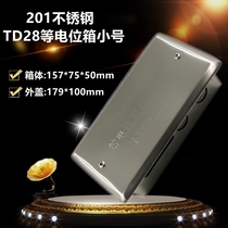 Stainless steel TD28 equipotential Junction terminal box small weak current wire cloth box lightning protection grounding box concealed copper bar