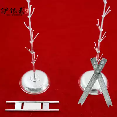 Yinman S990 football Silver support nut support handmade silver ornaments Taizhou culture silver mascot wedding housewarming ceremony