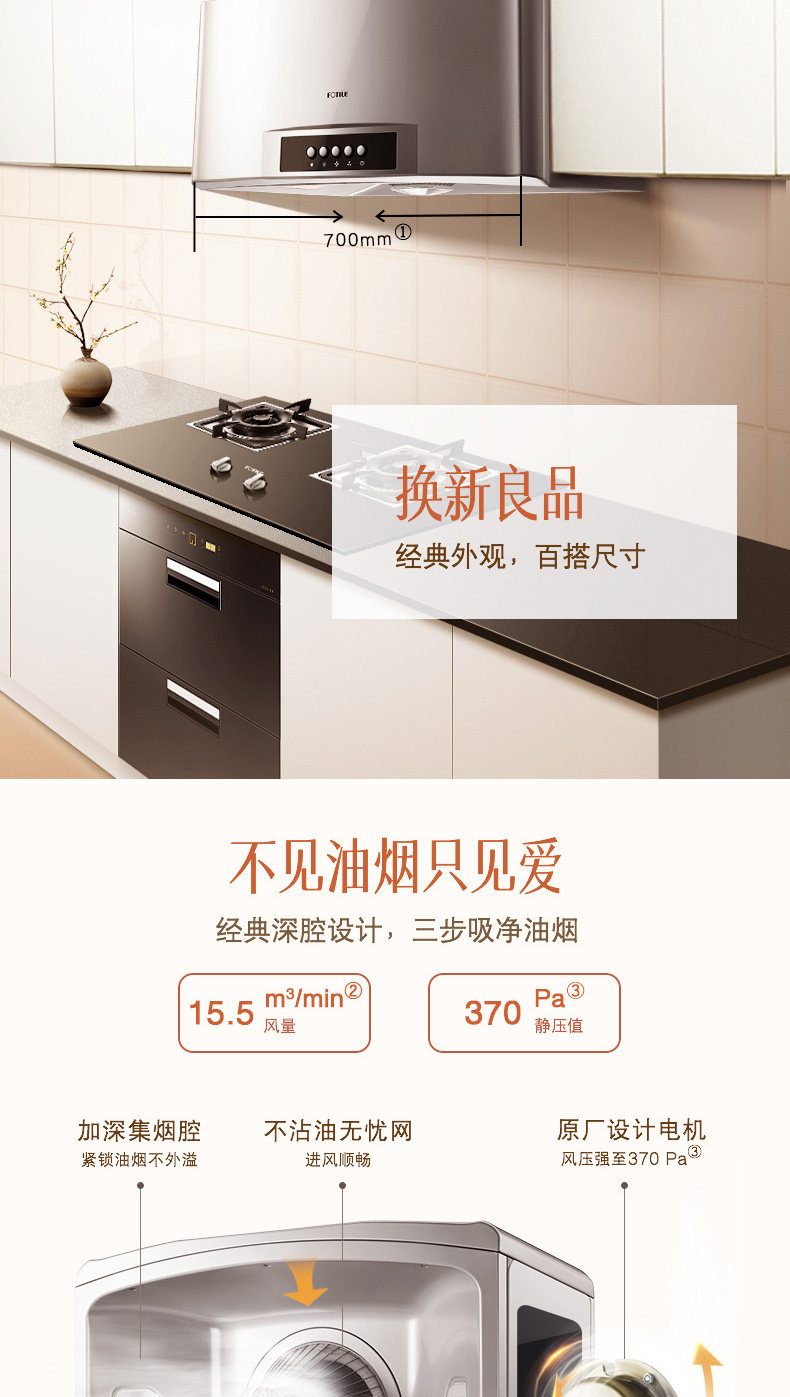 Окончательный проект SY09G Внутренняя страница -790_02.jpg