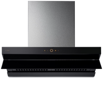 Same style as the counter] FOTILE EM7TA range hood European-style top suction household range hood for kitchen use
