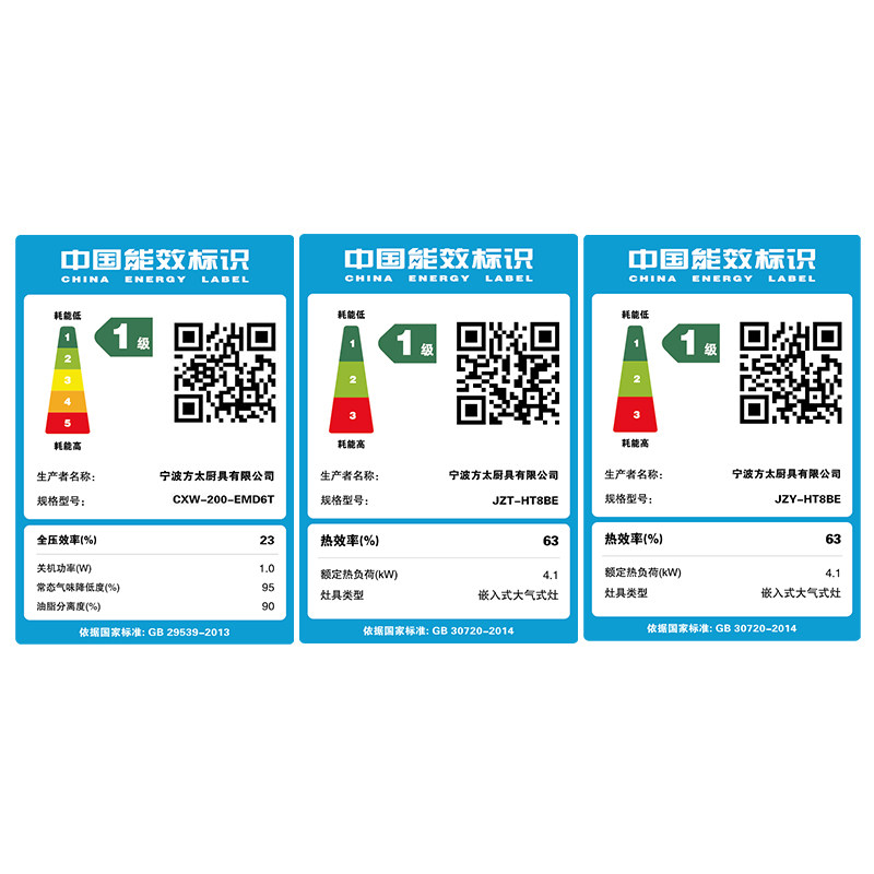 ��̫ŷʽϴ���emd6t+ht8be/ht8ge+x1/9