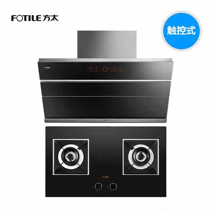 请问真实评测方太油烟机jq01ta和jq01ts哪个好