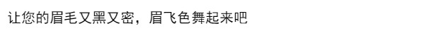 Tân Cương Usma Cỏ Lông mày Bút chì Chính hãng Usman Cỏ Lông mày Bút chì Tân Cương Lông mày Tăng trưởng Chất lỏng Từ Lông mày Bút chì - Bút chì lông mày / Bột / Stick chì the face shop