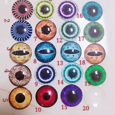 Buddha eyes new 30mm semicircular animal eyes various plush toy specimen carving