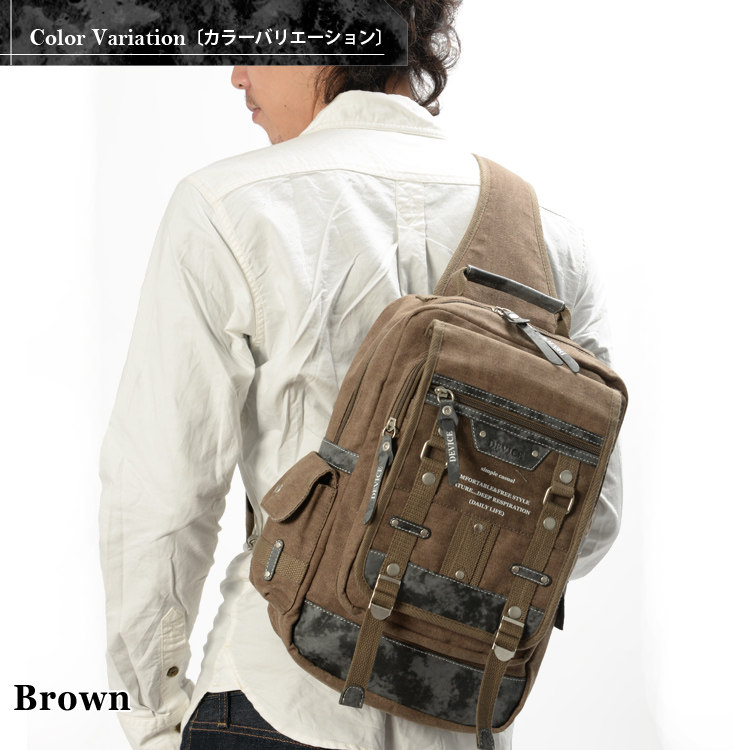 Sac pour homme - Ref 53371 Image 13