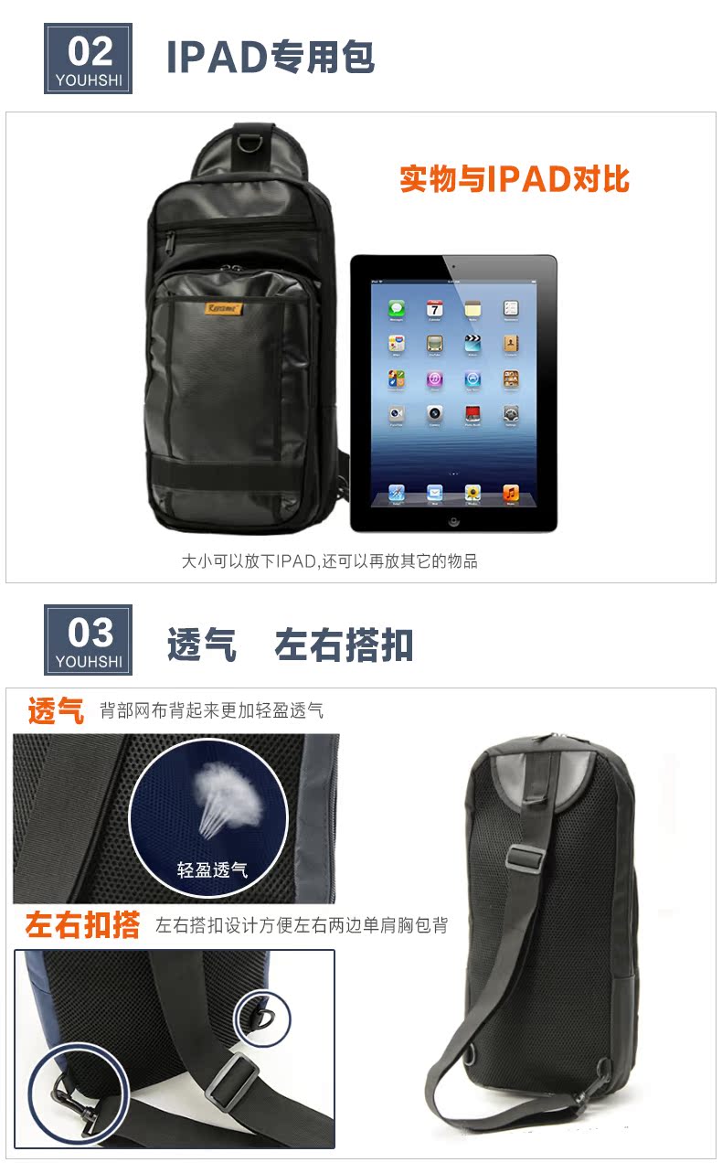 Sac homme - Ref 53743 Image 8