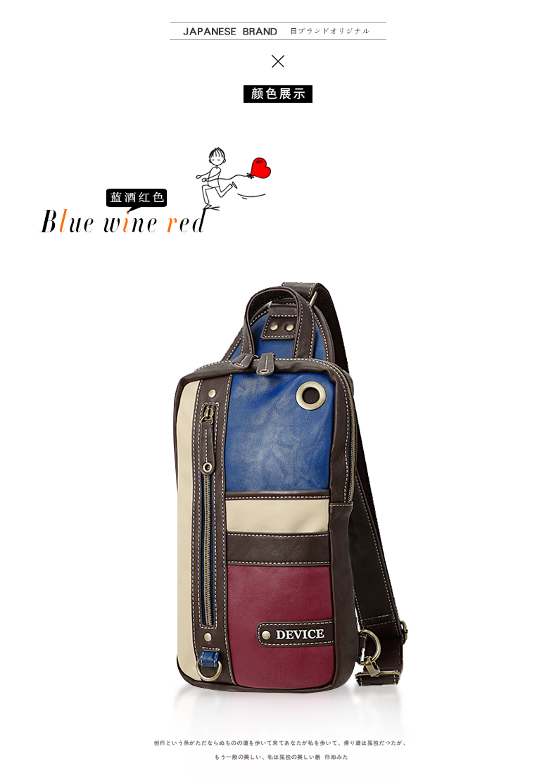 Sac homme - Ref 49858 Image 26