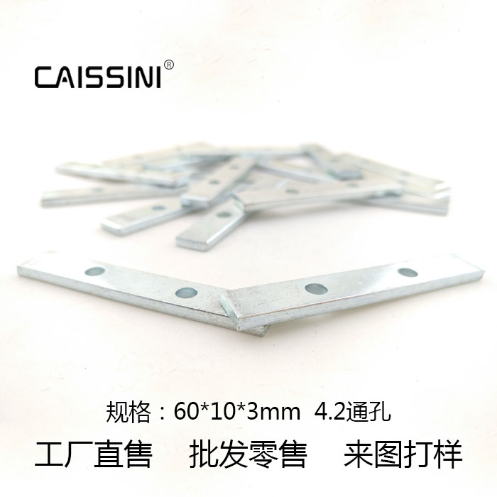 Straight Article 60 * 10 * 3mm Welding Machine Layering to-247 Transforming Power Tube Fixed sheet mos Tube Steel Bar