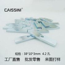 38mm straight bar pressure bar Welding machine power tube pressure pipe pressure iron carbon steel pressure bar 4 2 through hole 3mm thickness steel bar